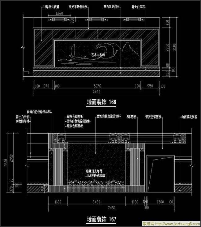 װʩͼǽװCAD-Q30