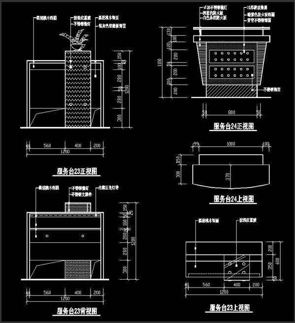 װʩͼ-̨װCAD-F14