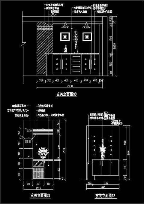 װʩͼ-ءװCAD-X07