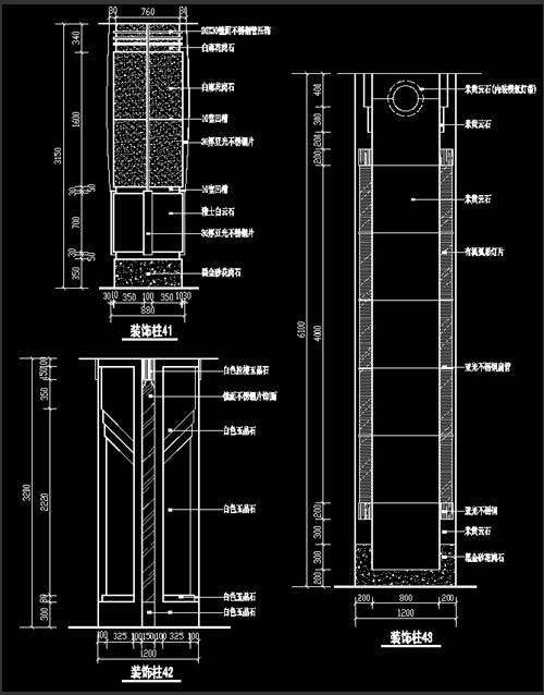 װʩͼ-װCAD-Z14