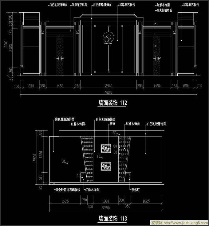 װʩͼǽװCAD-Q14