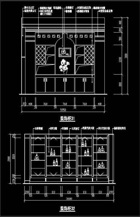 װʩͼ-װιͼCAD-G11