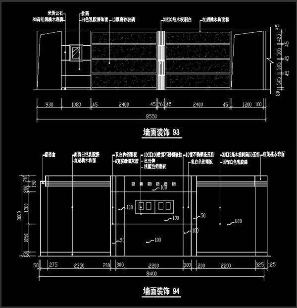 װʩͼ-ǽװCAD-Q130