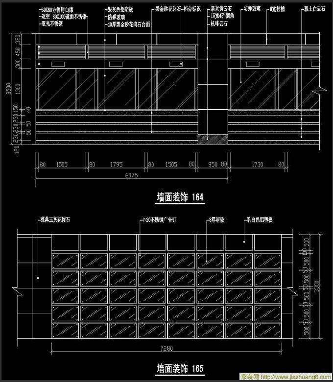 װʩͼ̨CAD-Q20