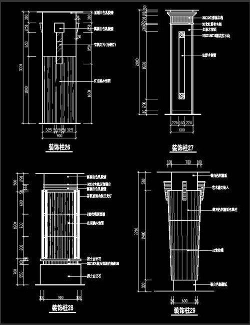 װʩͼ-װCAD-Z17