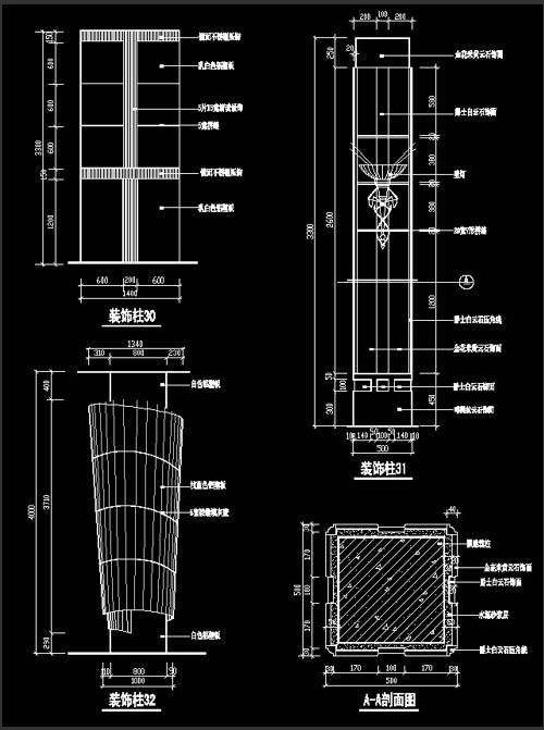 װʩͼ-װCAD-Z11