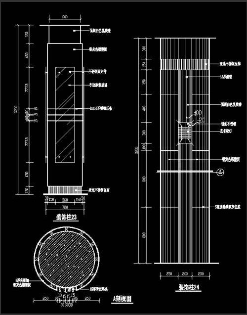 װʩͼ-װCAD-Z09