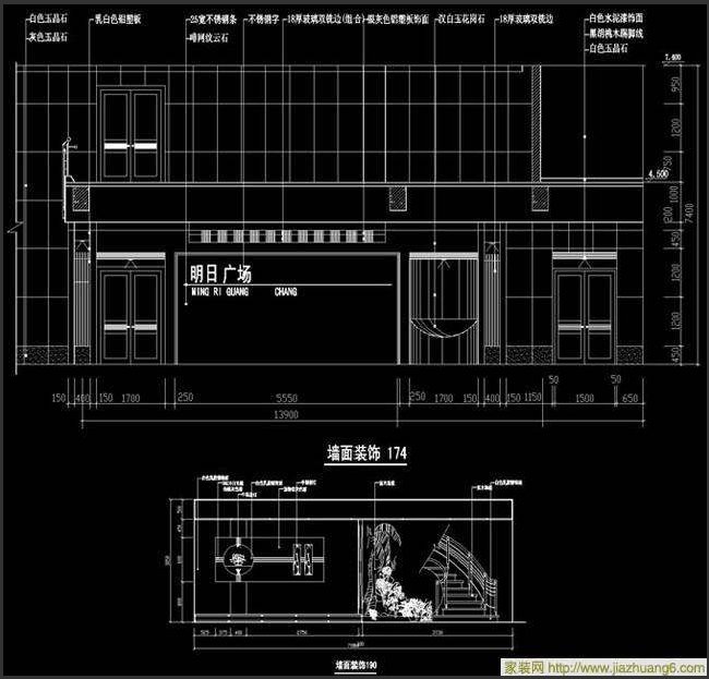 װʩͼǽװCAD-Q35