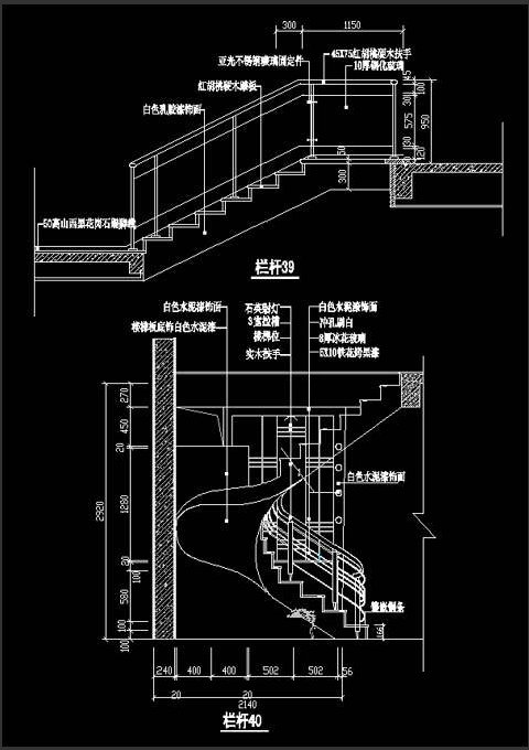 װʩͼ-װCAD-L12