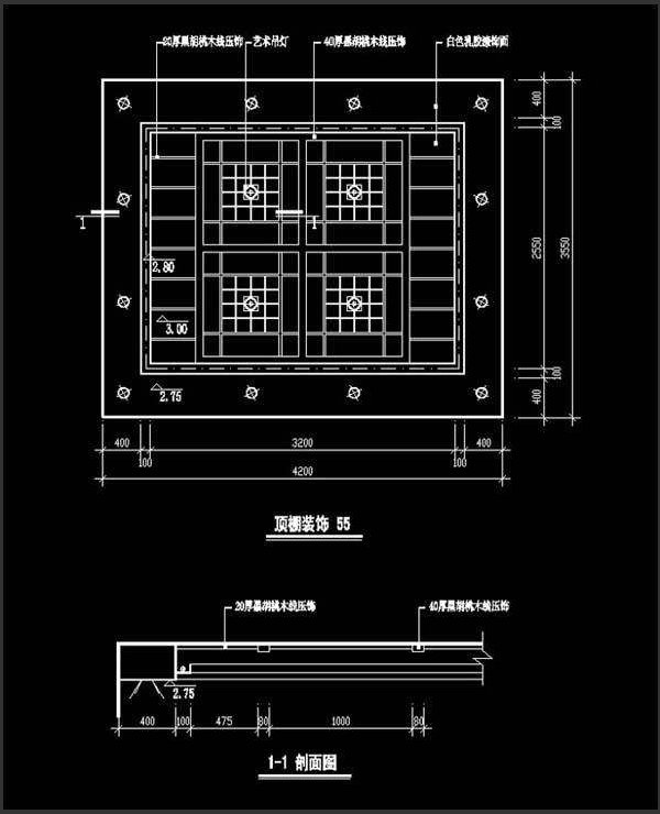 װʩͼ-װCAD-D27