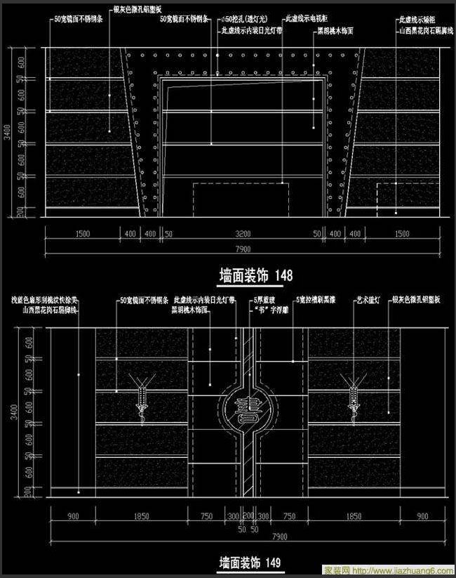 ǽװʩͼCAD-Q29