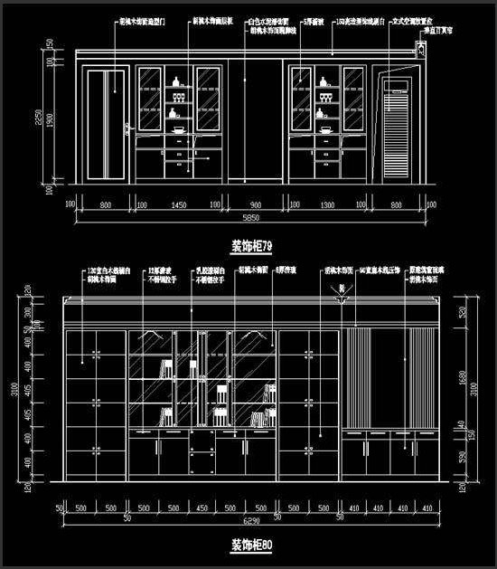 װʩͼ-װιͼCAD-G28