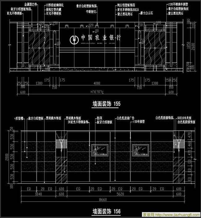 ũҵбǽװʩͼCAD-Q24