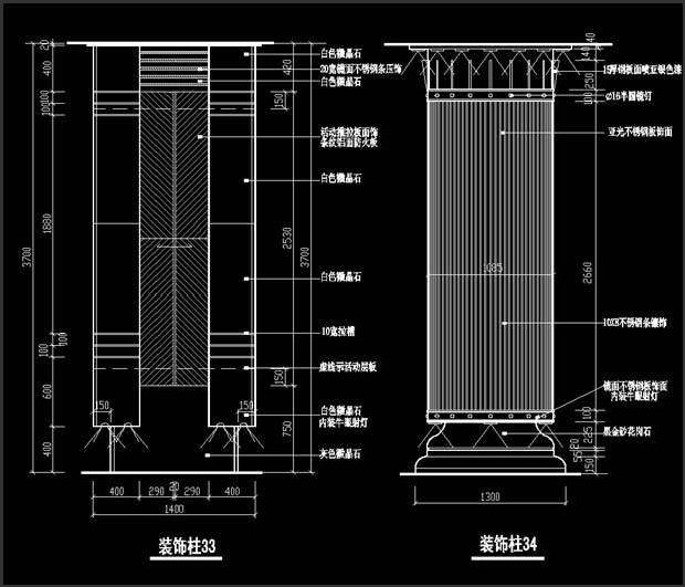 װʩͼ-װCAD-Z19