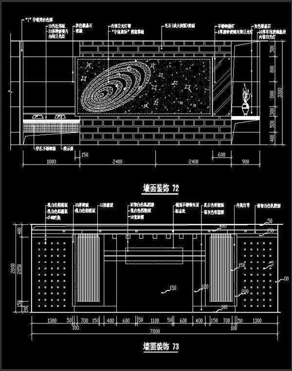 װʩͼ-ǽװCAD-Q01