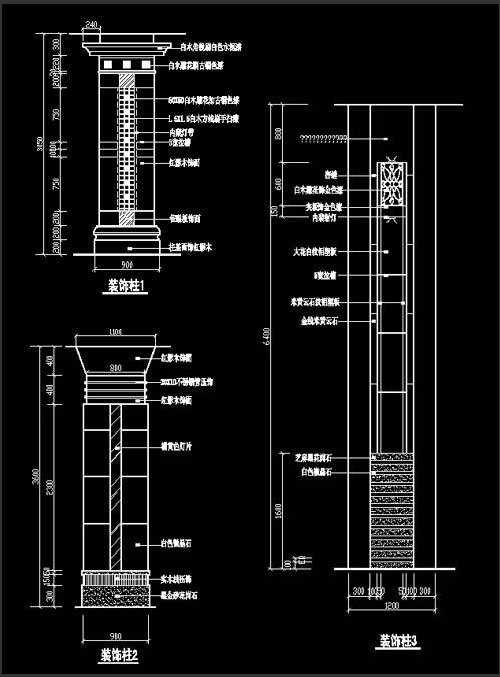 װʩͼ-װCAD-Z01