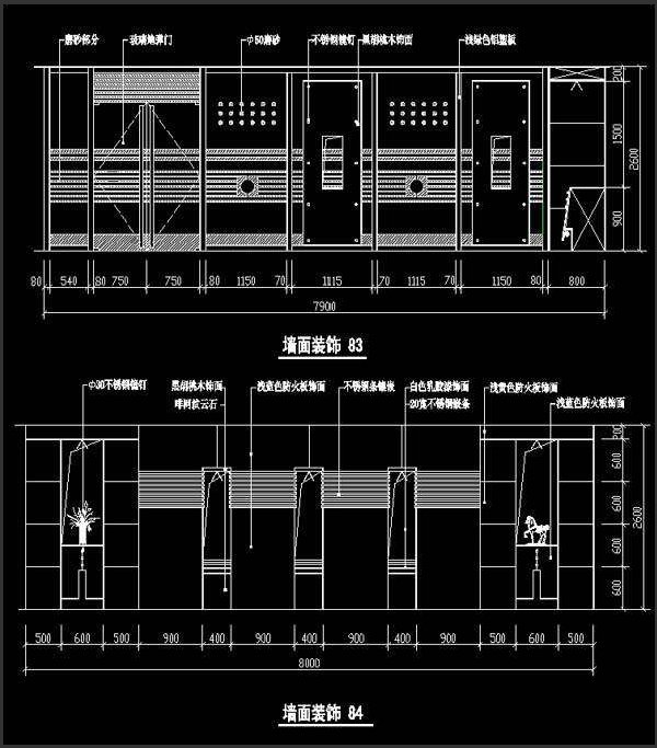 װʩͼ-ǽװCAD-Q07