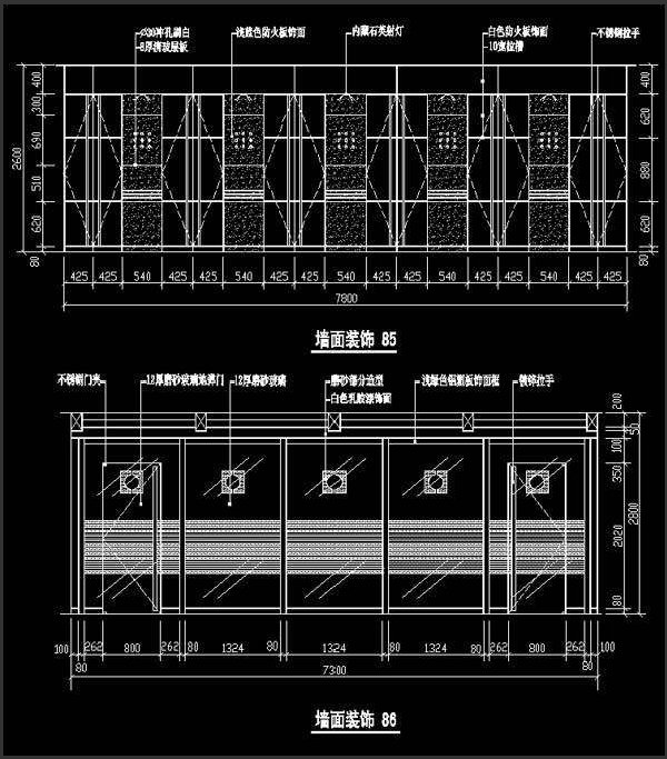 װʩͼ-ǽװCAD-Q126