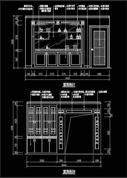 װʩͼ-װιͼCAD-G06