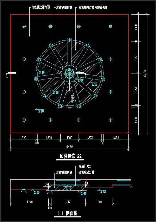 װCADʩͼ-컨CAD-D44