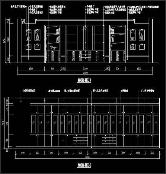 װʩͼ-װιͼCAD-G09