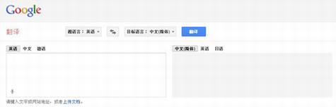 Google 룬ʵľжԶ