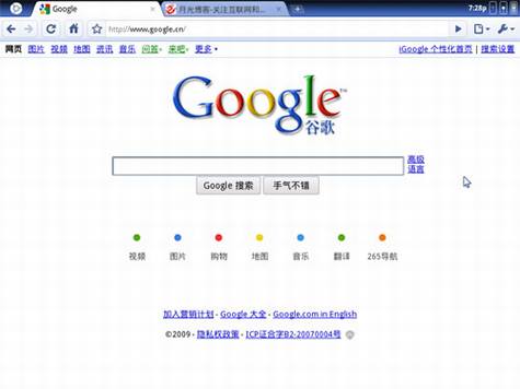 Google Chrome OSϵͳ