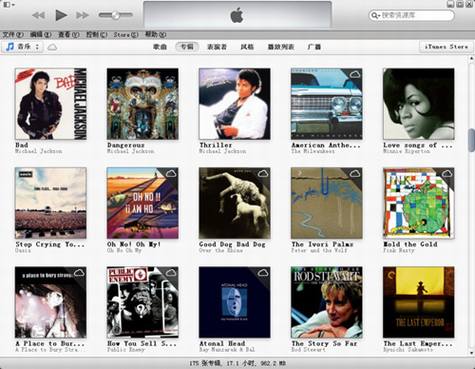 ƻiTunes 11