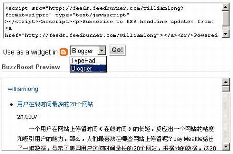 Google BloggerԶ岿