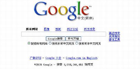 Googleҳ仯ʮ¼