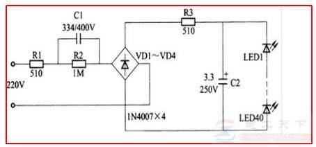 ledܵƵĵ·ͼ˫ܽܵƵ·ͼ