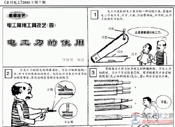 繤_繤ʹע