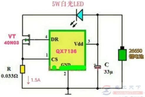 һ5W׹LED·ͼ