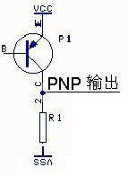 ͣNPN(Դ)PNP(©)